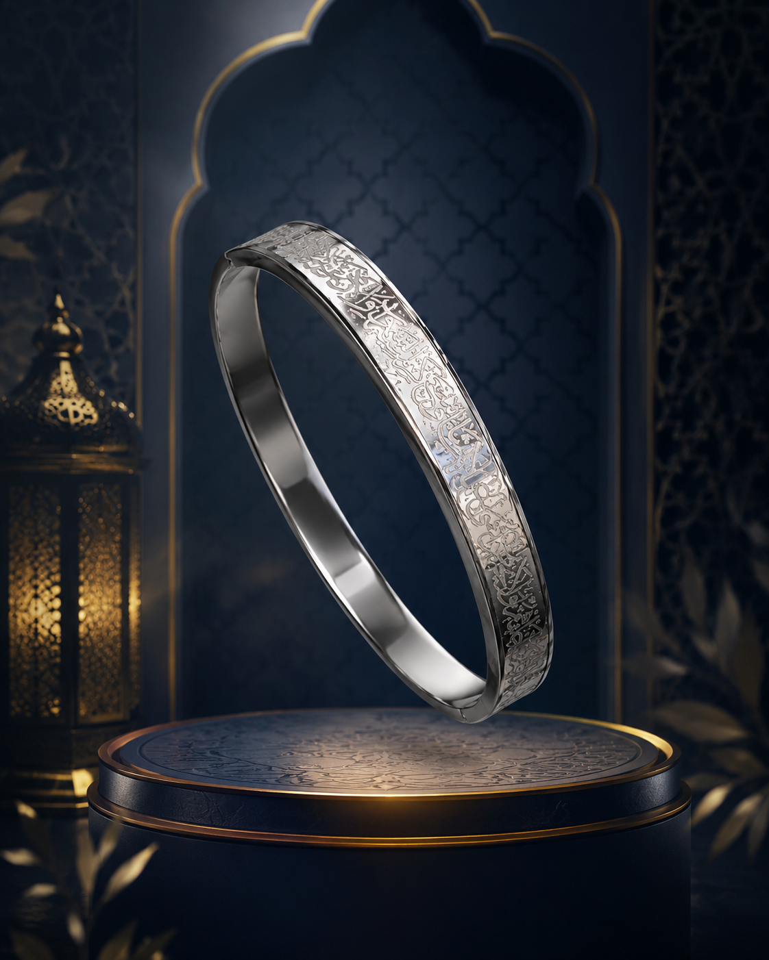 B11 Ayat ul Kursi Silver Kara Bangle - Image 1